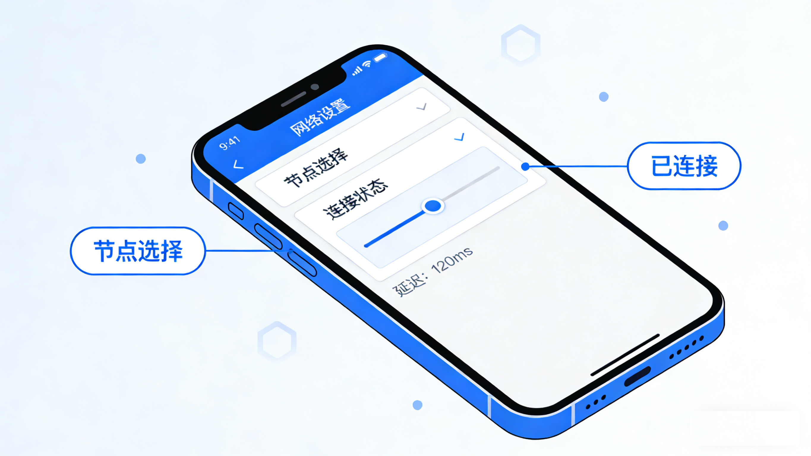 国内怎么用 Signal？2026 最新完整教程（注册 + 网络 + 避坑）插图1
