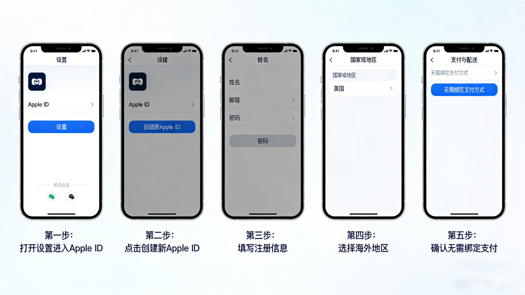 Signal中文版官方下载（2026全设备教程+避坑指南）插图2